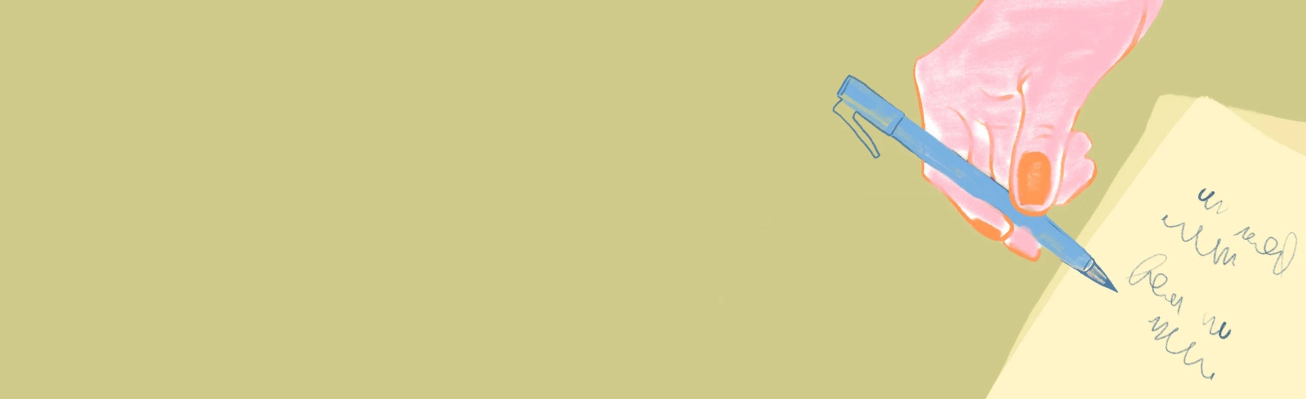 Постер Мастерская сценографии «Маскерари» для детей от 8 до 12 лет в Москве