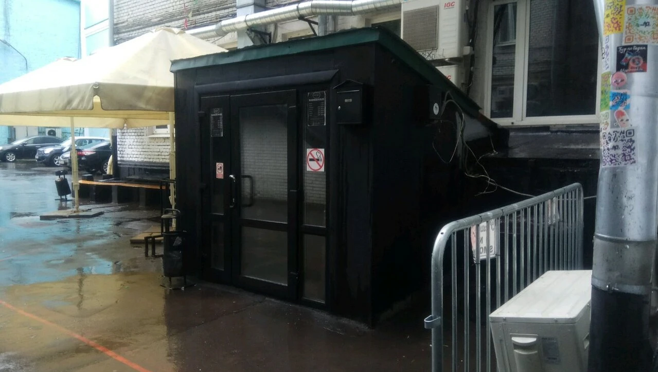 Постер Jim 'N' Jack's