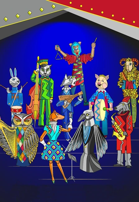 Постер Игра-приключение «Двенадцать друзей из часов Образцова» в Москве