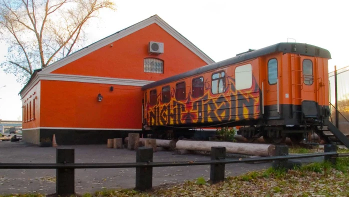 Постер Байкерский бар «Night Train»