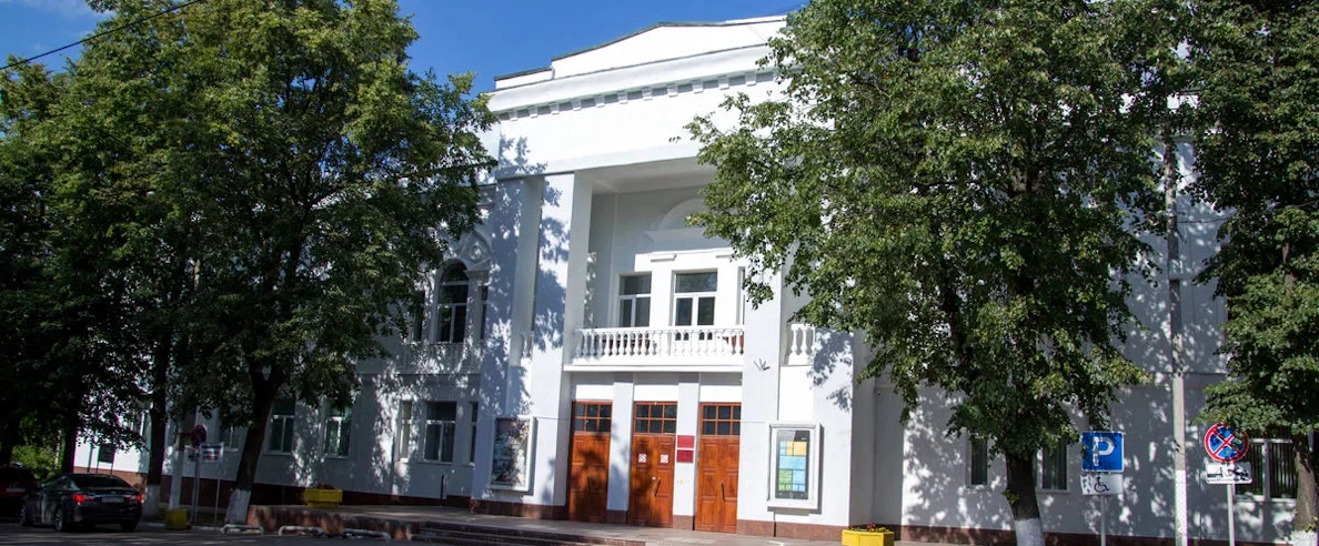 Постер ДК «Апрелевка»