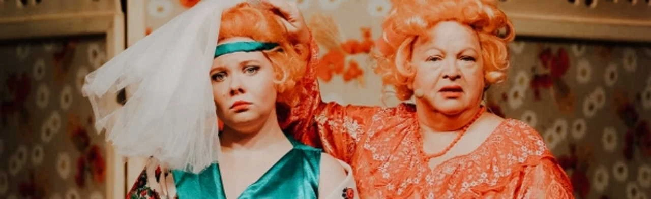 Постер Свадьба