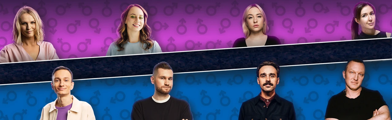 Постер Женский vs Мужской Stand Up