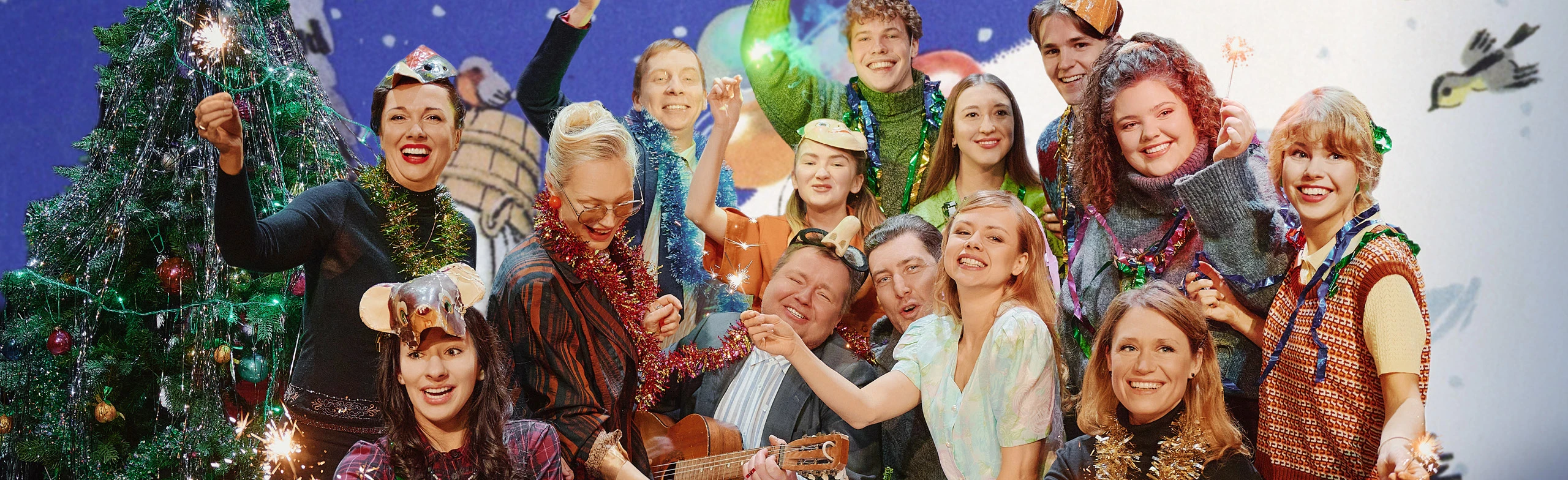 Постер Не любишь, ну и пусть