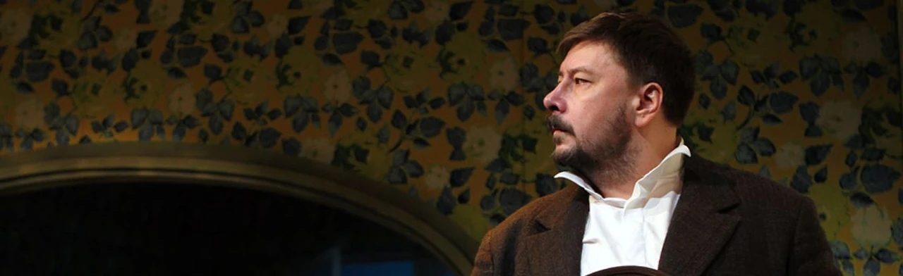 Постер Фантазии Фарятьева