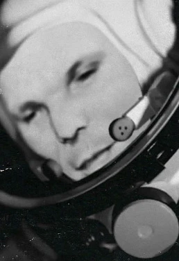 Постер Фильм «Гагарин. Лейтенант неба» в Москве