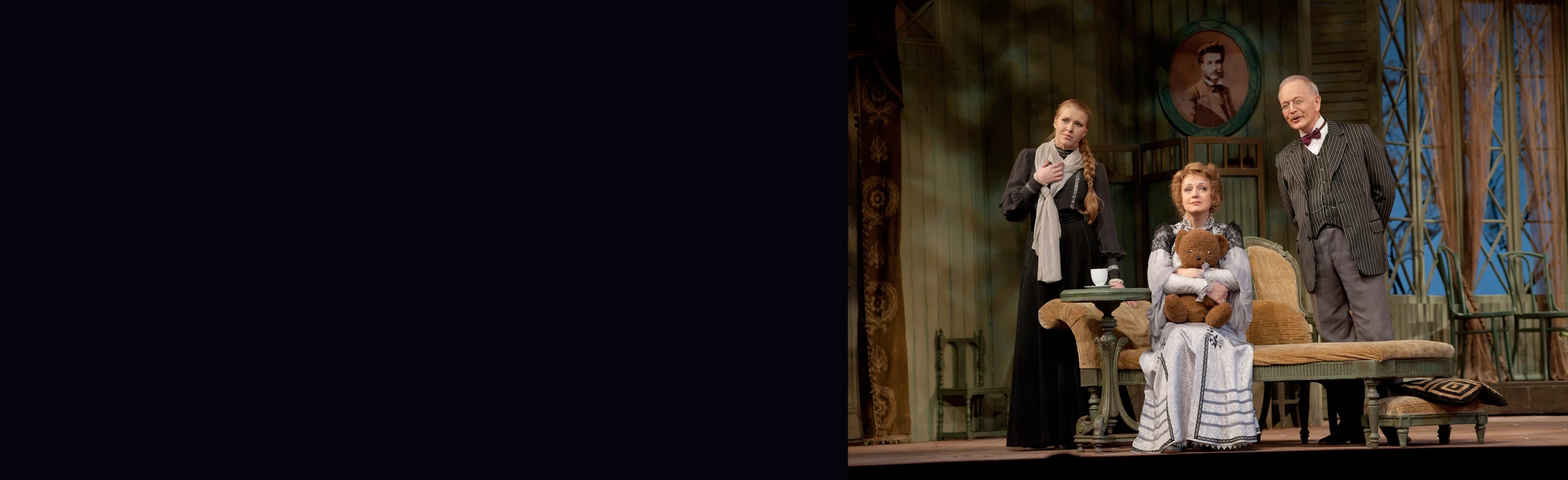 Постер Вишневый сад