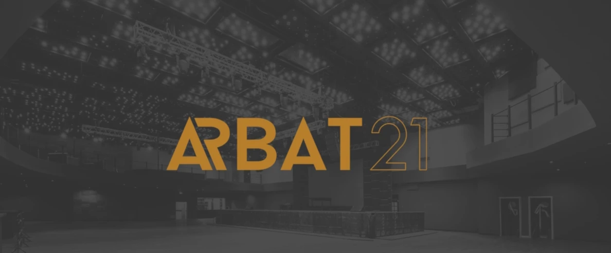 Постер Arbat Hall