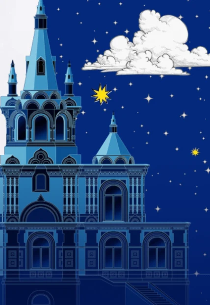 Постер Сказка о царе Салтане в Москве