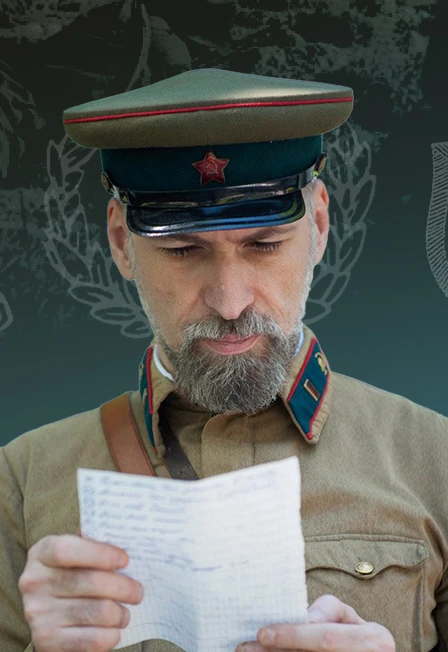 Постер Александр Поволоцкий в Москве