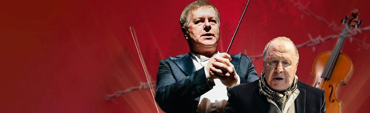 Постер Спектакль «Фальшивая нота»