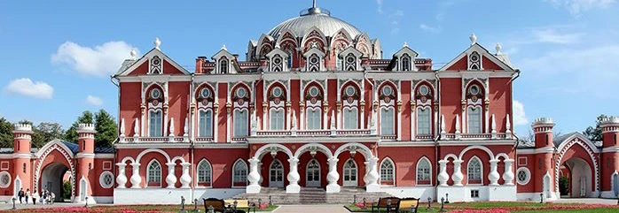 Постер Петровский путевой дворец