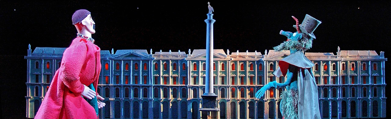 Постер Ночь перед Рождеством