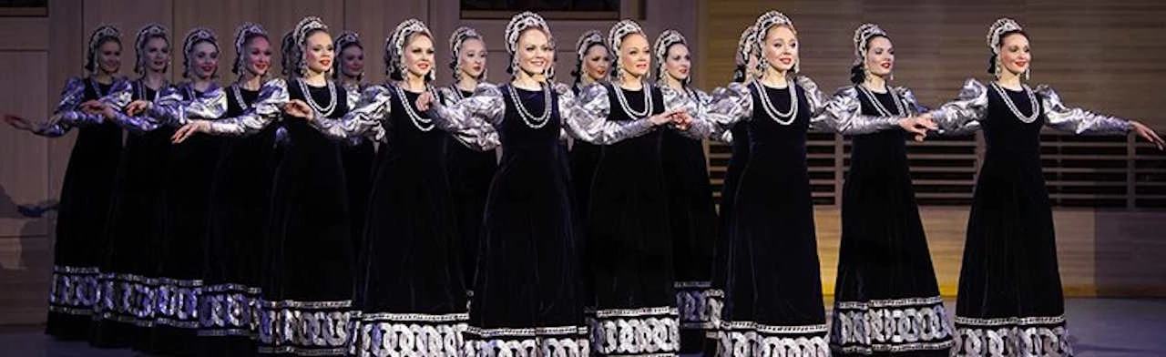 Постер Ансамбль Берёзка