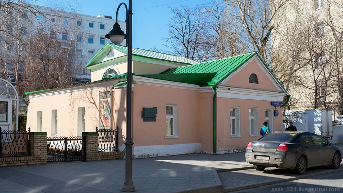 Постер Толстовский центр на Пятницкой - 12