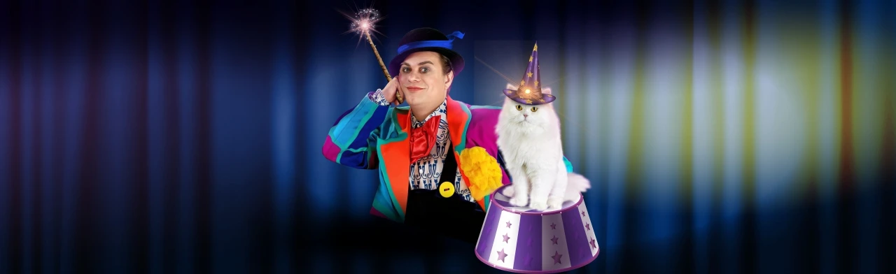 Постер Владимир Куклачев