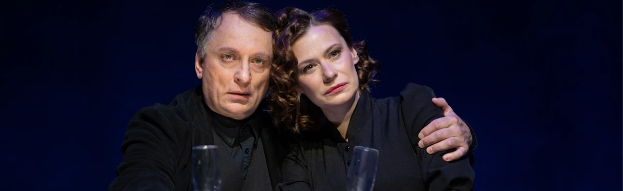 Постер Бунин в Москве