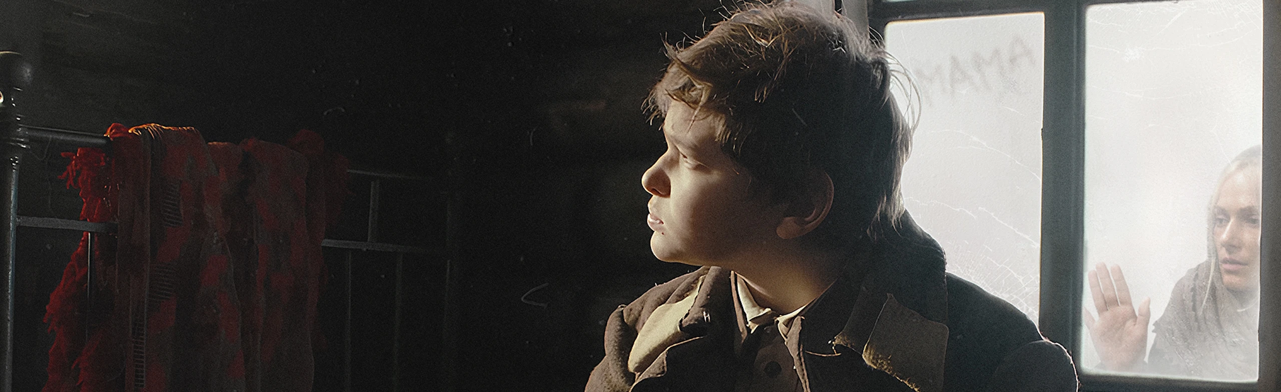 Постер Ты у меня одна