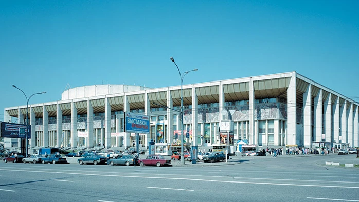Постер Московский Дворец Молодежи (МДМ)