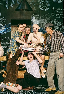 Постер В день свадьбы в Москве