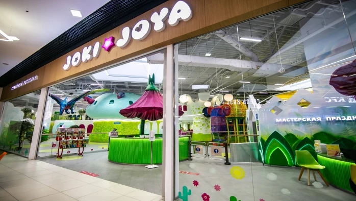 Постер ТРЦ «Весна!»