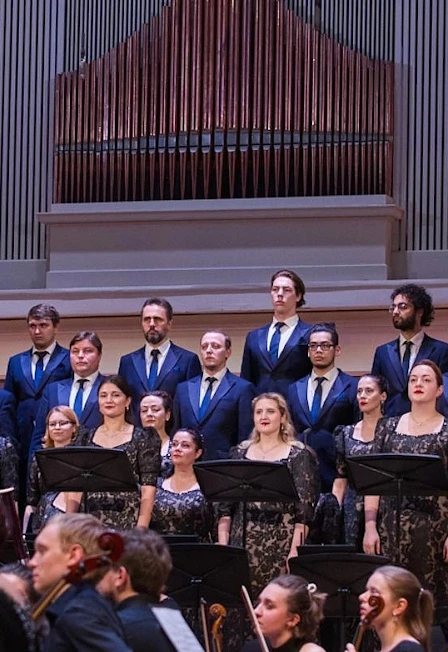 Постер Государственный академический Русский хор им. А.В.Свешникова в Москве