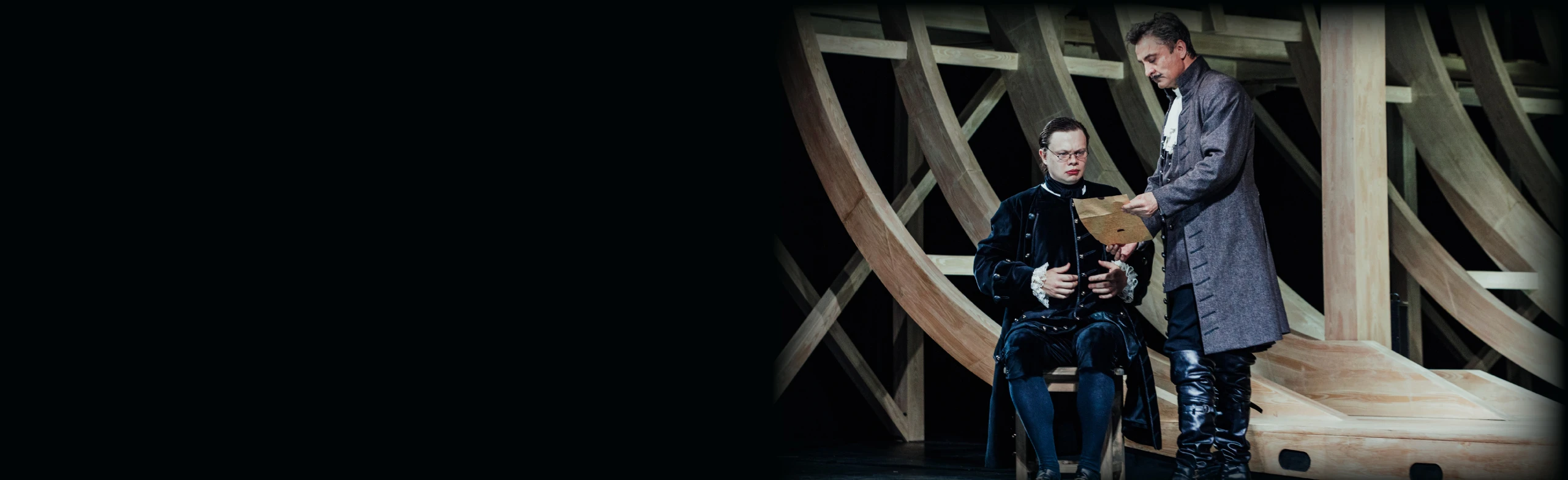 Постер Пётр I