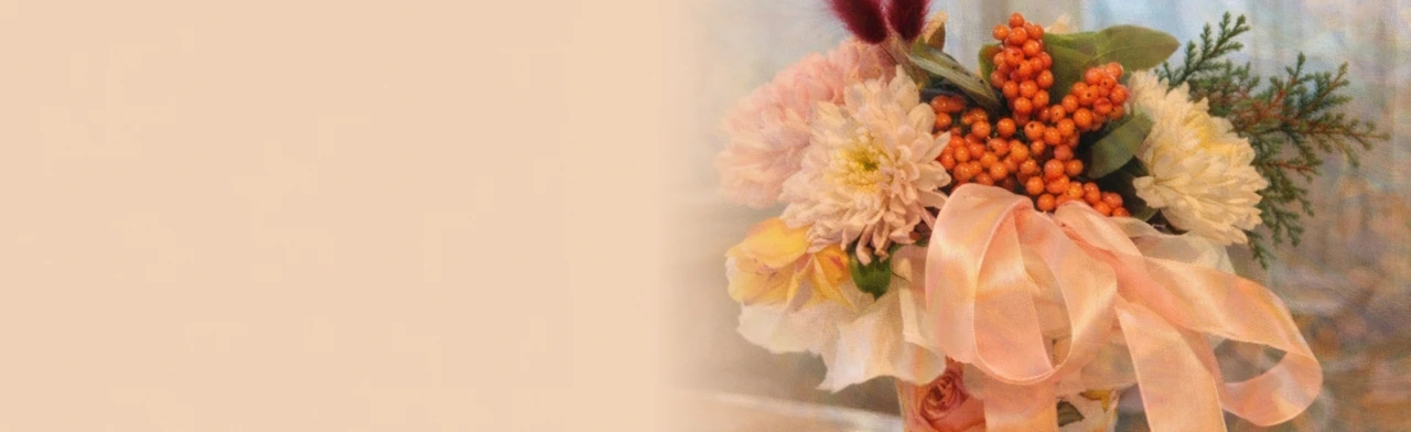 Постер Мастер-класс «Искусство составления живого букета» в Москве