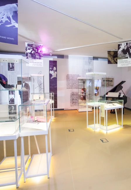 Постер Посещение постоянной экспозиции и временных выставок музей С.С. Прокофьева в Москве