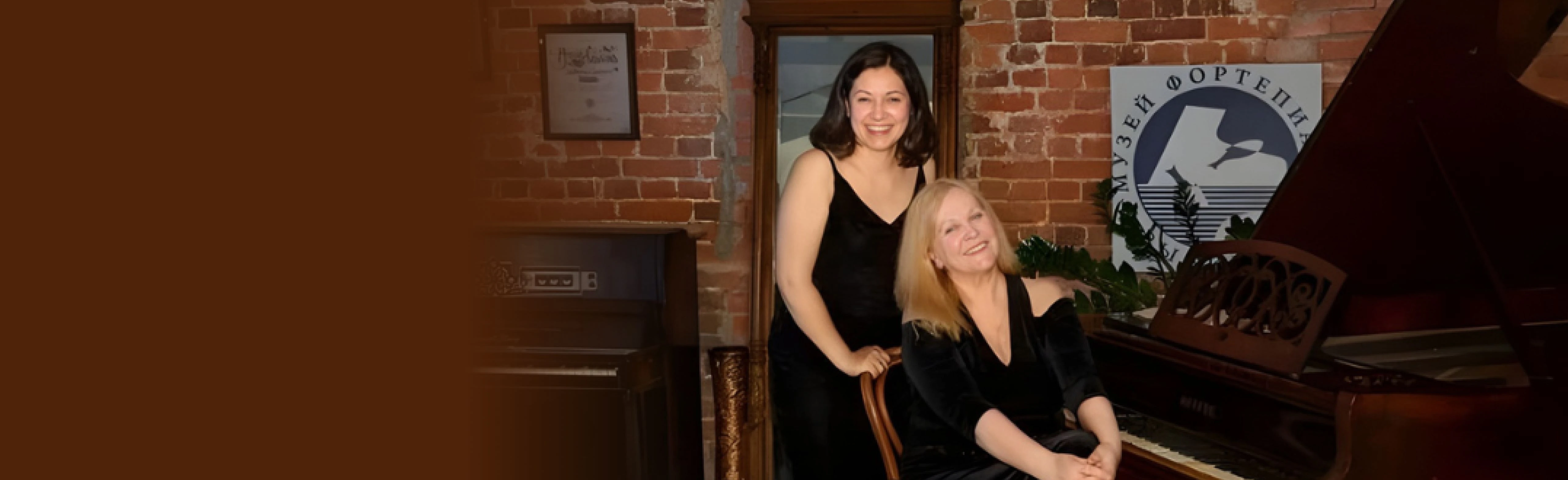 Постер Весна идет! в Москве