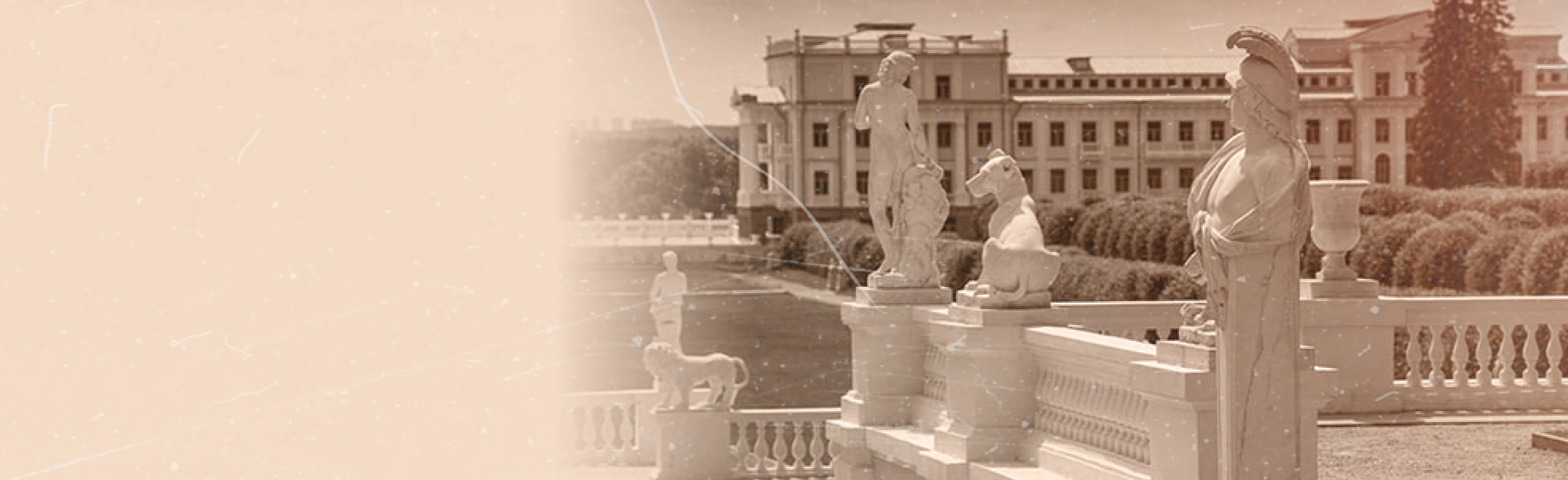 Постер Выставка «Люди и книги: ремесло или искусство?»