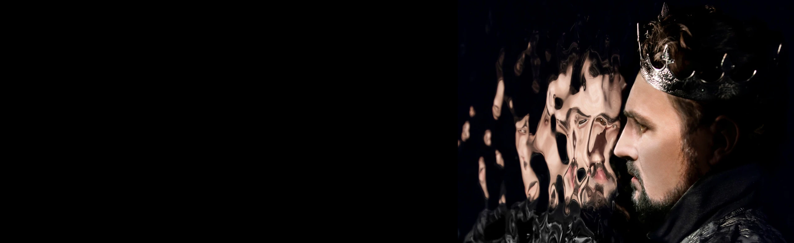 Постер Император Атлантиды