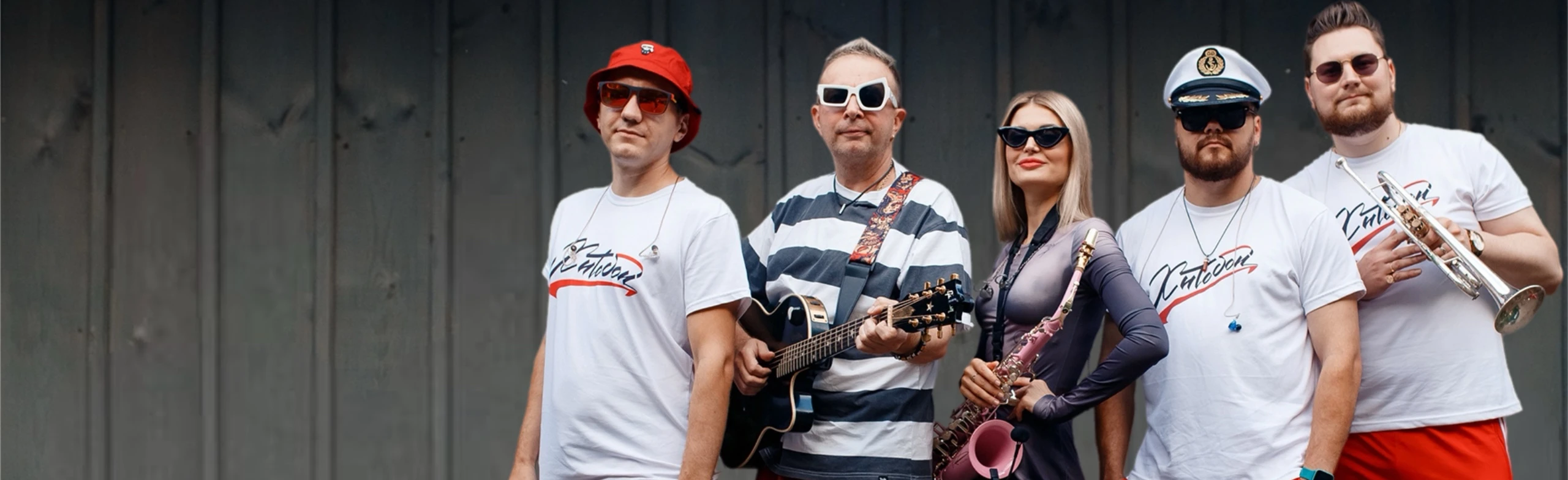 Постер Хитобои