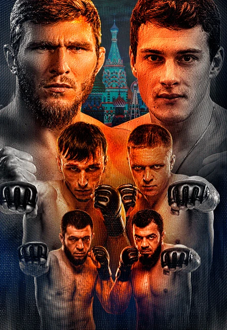 Постер Fight Nights в Москве
