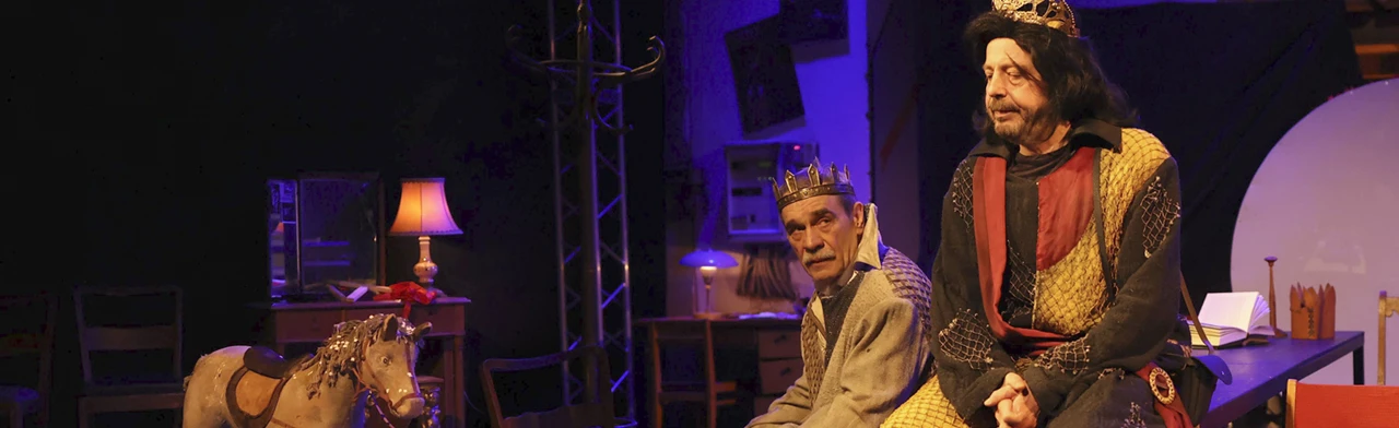 Постер Балаган в Москве