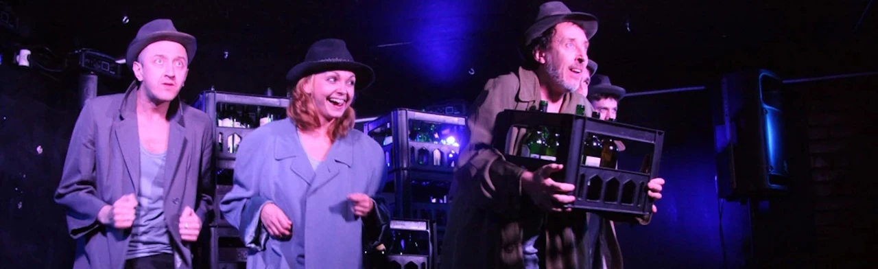 Постер Москва-Петушки в Москве