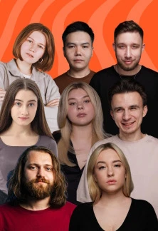 Постер Суперпроверка комиков с ТВ в Москве