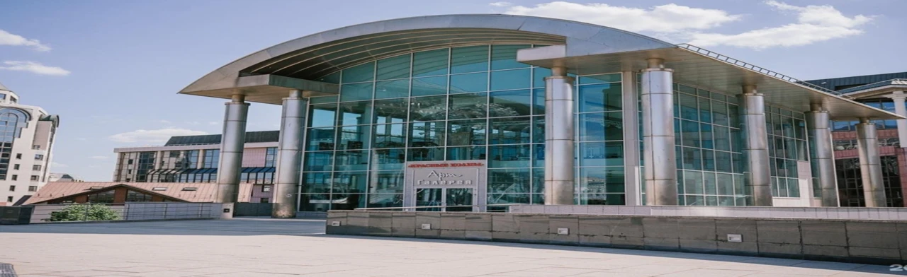 Постер EXPOSED