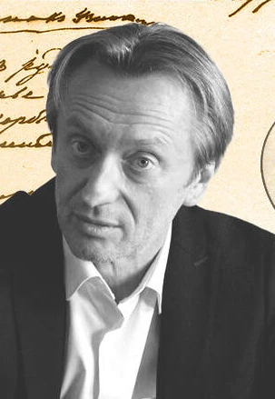 Постер Александр Яцко в Москве