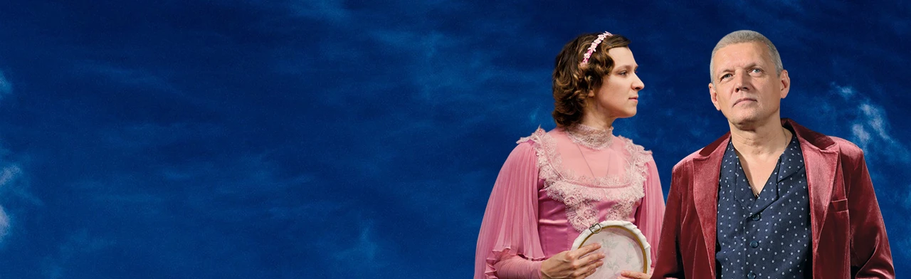 Постер Пигмалион