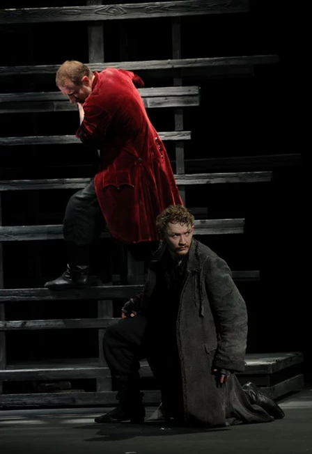 Постер С. Есенин. Пугачёв в Москве