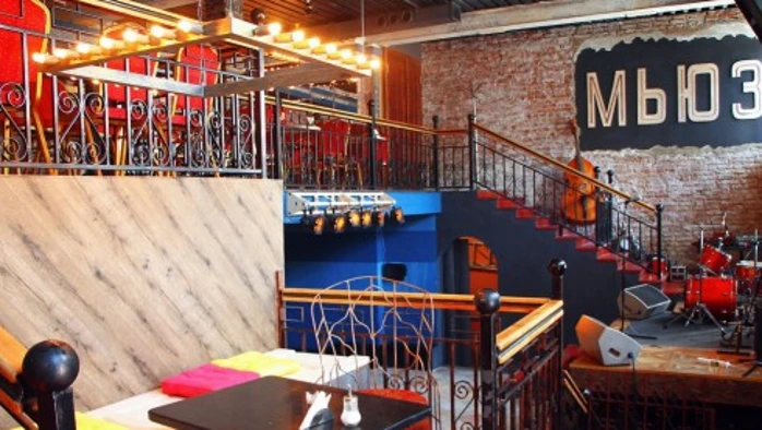 Постер Клуб «Мьюз»