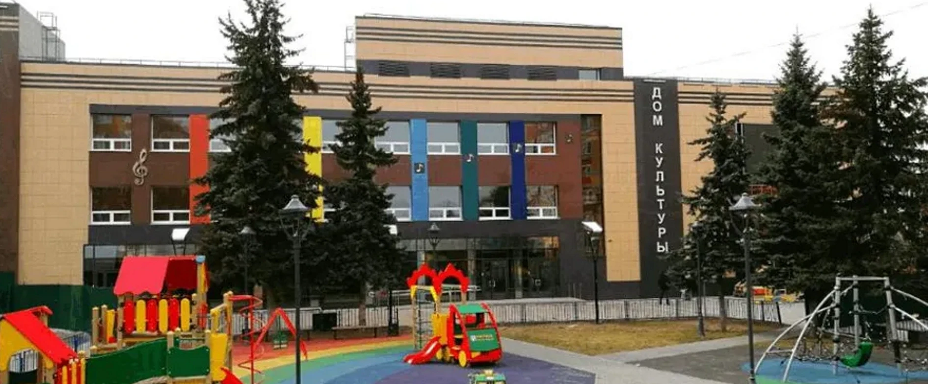 Постер КДЦ им. И.Д. Кобзона (Успенское)