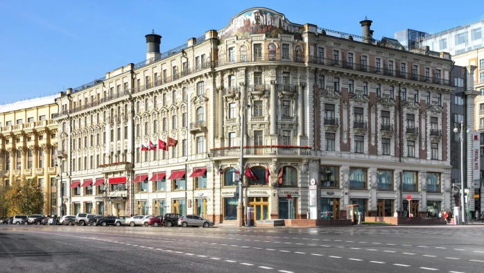 Постер Отель «Националь»