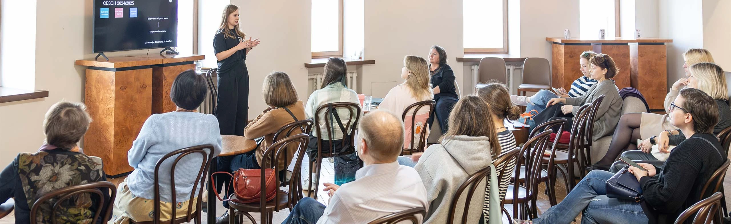 Постер Зрительский клуб Маяковки в Москве