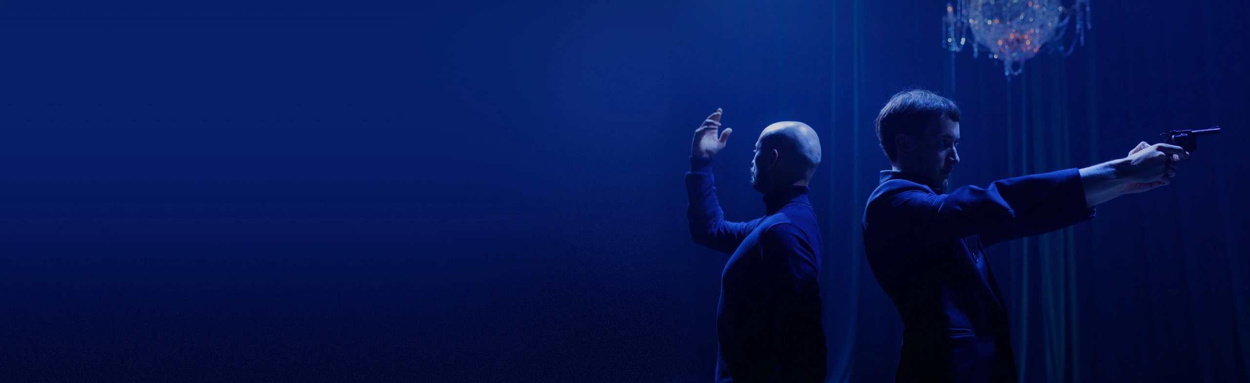 Постер Гамлет