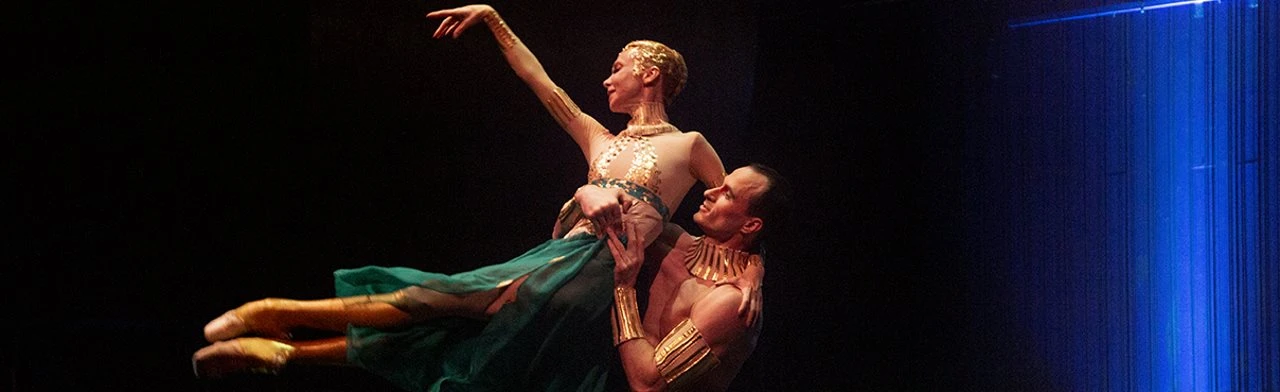 Постер RichardCapriccio декаDance-балет на музыку Рихарда Штрауса