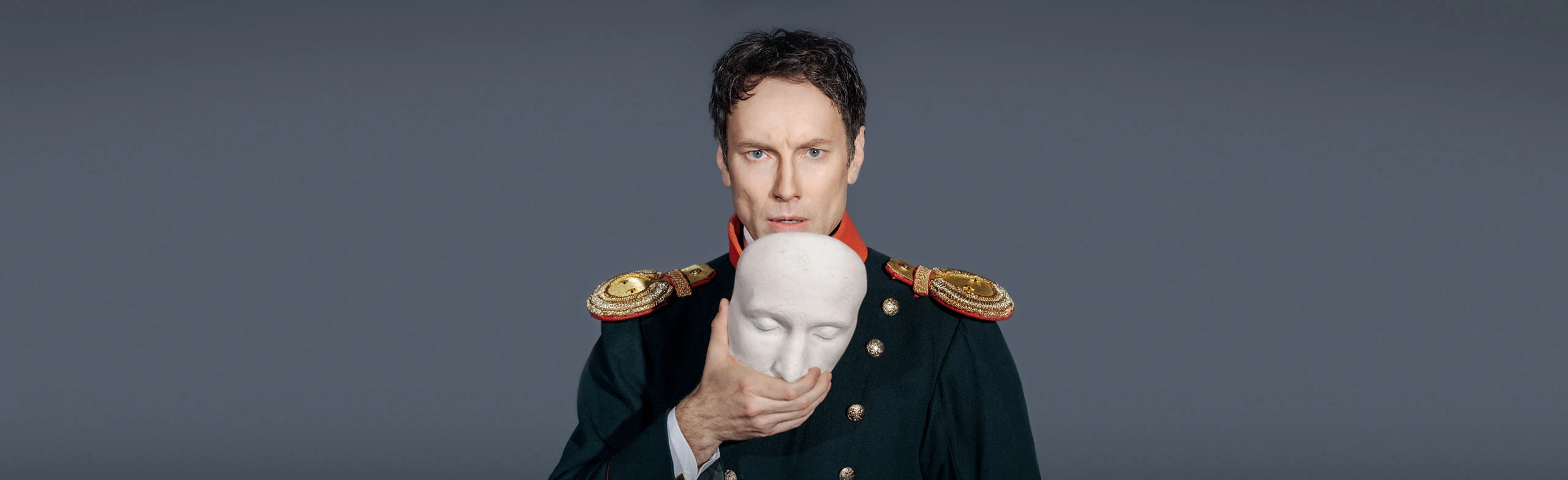 Постер Герой нашего времени?