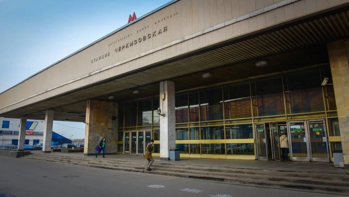 Постер Метро «Черкизовская»