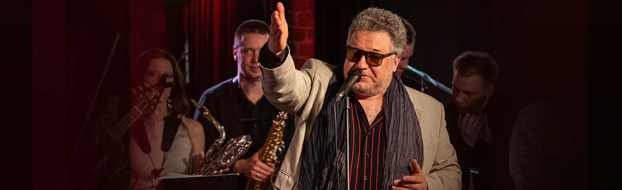 Постер Mishouris Blues Band в Москве